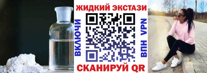 KRAKEN ССЫЛКА  Аргун  Бутират 99% 