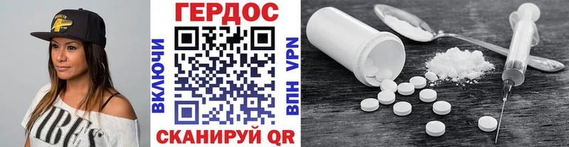 цены наркотик  Аргун  Героин гречка 