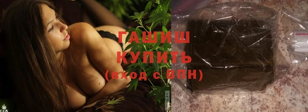 прущие крисы Алексеевка