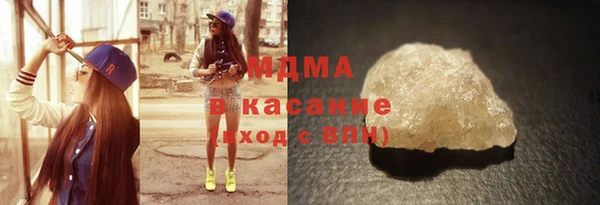 кокс Алзамай
