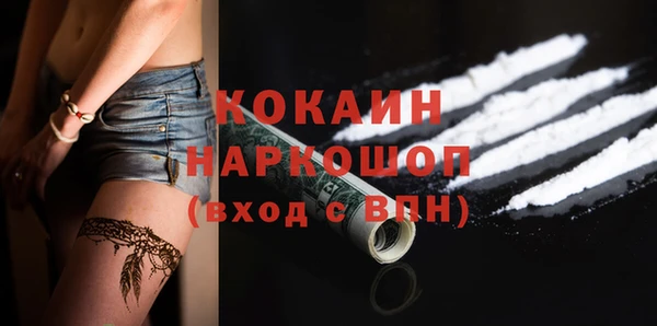 кокс Алзамай