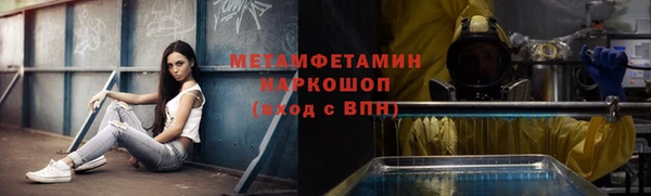 прущие крисы Алексеевка