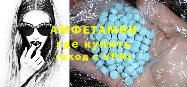 трава Алексин