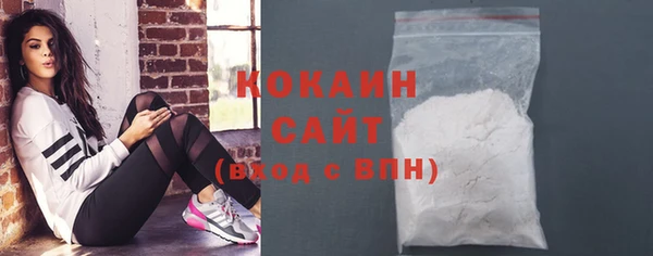 кокс Алзамай