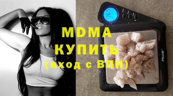 прущие крисы Алексеевка