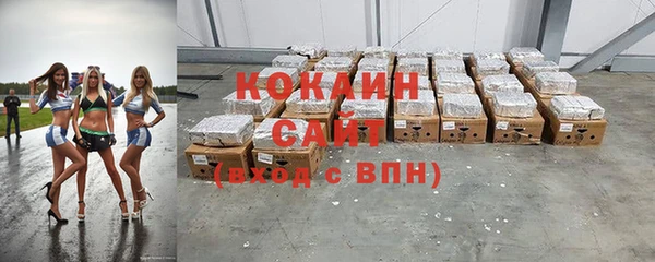 прущие крисы Алексеевка