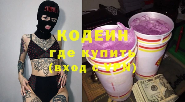кокс Алзамай