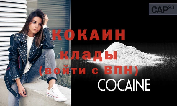 кокс Алзамай
