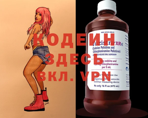 кокс Алзамай