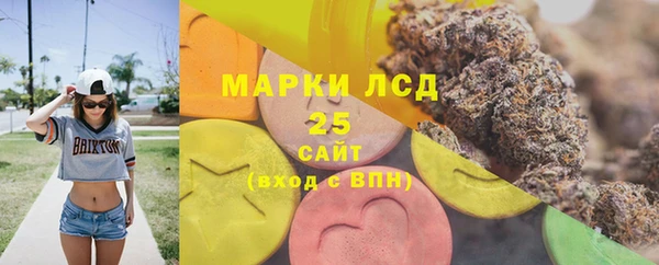 кокс Алзамай