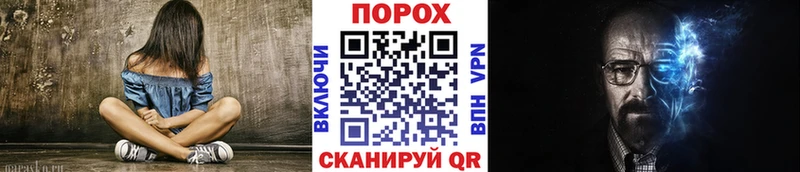 Первитин Декстрометамфетамин 99.9%  Аргун 